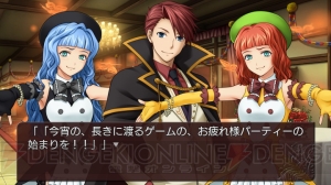 真実は見たものにしかわからない!? 『うみねこのなく頃に散 ～真実と幻想の夜想曲～』Ep7＆8の画像をお届け