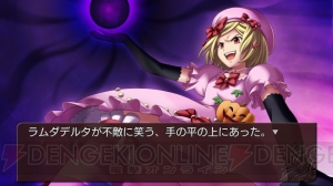 真実は見たものにしかわからない!? 『うみねこのなく頃に散 ～真実と幻想の夜想曲～』Ep7＆8の画像をお届け