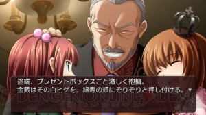 真実は見たものにしかわからない!? 『うみねこのなく頃に散 ～真実と幻想の夜想曲～』Ep7＆8の画像をお届け