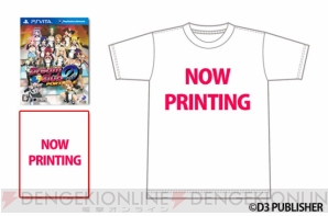 『ドリームクラブ』