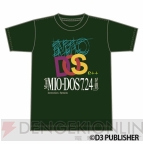 『ドリームクラブ』