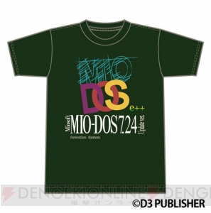 ホストガールのサイン入りTシャツ同梱！ 『ドリームクラブ ZERO ポータブル D3P WEB SHOP限定パック』が販売決定!!