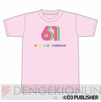 『ドリームクラブ』