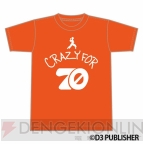 『ドリームクラブ』