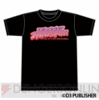 『ドリームクラブ』