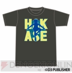 『ドリームクラブ』