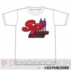 『ドリームクラブ』