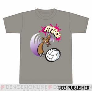 『ドリームクラブ』