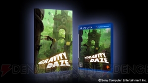 PS Vitaのモーションセンサー機能を使った『GRAVITY DAZE/重力的眩暈：上層への帰還において、彼女の内宇宙に生じた摂動』の発売日は来年2月9日！