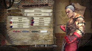 レインボーミカ風衣装のクマ!? 『ストリートファイター X 鉄拳』コラボコスチュームの情報などを公開