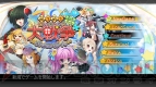 『萌え萌え大戦争☆げんだいばーん＋＋』