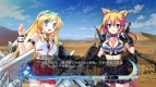 『萌え萌え大戦争☆げんだいばーん＋＋』