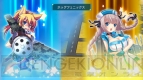 『萌え萌え大戦争☆げんだいばーん＋＋』
