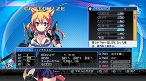 『萌え萌え大戦争☆げんだいばーん』がPS3へ！ 新たなシナリオとキャラを追加