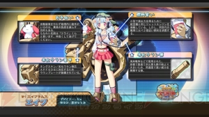 『萌え萌え大戦争☆げんだいばーん』がPS3へ！ 新たなシナリオとキャラを追加