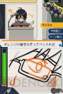 『バクマン。マンガ家への道』