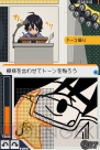 『バクマン。マンガ家への道』