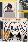 『バクマン。マンガ家への道』