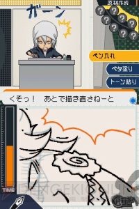 バクマン マンガ家への道 ゲームオリジナルのストーリーを体験 エイジと福田のエクストラシナリオを紹介 電撃オンライン