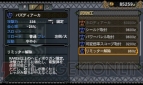 MH3G_20111128
