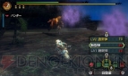 MH3G_20111128