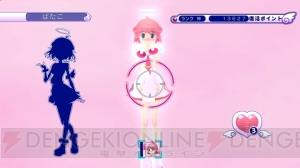 ぱたこ＆えころにドキドキモードが実装!! 豪華声優の参加も判明したPS3『ぎゃる☆がん』発売日＆限定版情報