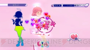 ぱたこ＆えころにドキドキモードが実装!! 豪華声優の参加も判明したPS3『ぎゃる☆がん』発売日＆限定版情報