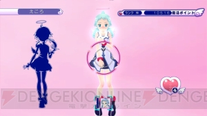 ぱたこ＆えころにドキドキモードが実装!! 豪華声優の参加も判明したPS3『ぎゃる☆がん』発売日＆限定版情報