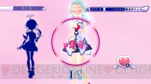 ぱたこ＆えころにドキドキモードが実装!! 豪華声優の参加も判明したPS3『ぎゃる☆がん』発売日＆限定版情報