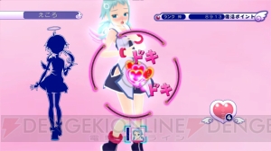 ぱたこ＆えころにドキドキモードが実装!! 豪華声優の参加も判明したPS3『ぎゃる☆がん』発売日＆限定版情報