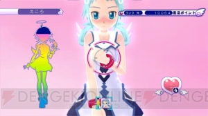 ぱたこ＆えころにドキドキモードが実装!! 豪華声優の参加も判明したPS3『ぎゃる☆がん』発売日＆限定版情報