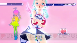 ぱたこ＆えころにドキドキモードが実装!! 豪華声優の参加も判明したPS3『ぎゃる☆がん』発売日＆限定版情報