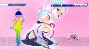 ぱたこ＆えころにドキドキモードが実装!! 豪華声優の参加も判明したPS3『ぎゃる☆がん』発売日＆限定版情報