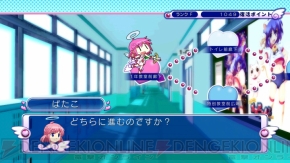 『ぎゃる☆がん』