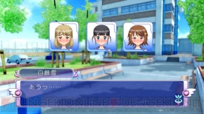 『ぎゃる☆がん』