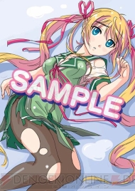 『ぎゃる☆がん』