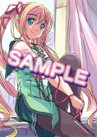 『ぎゃる☆がん』