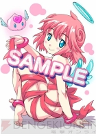 『ぎゃる☆がん』