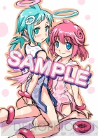 『ぎゃる☆がん』
