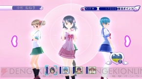 『ぎゃる☆がん』