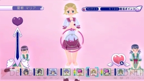 『ぎゃる☆がん』