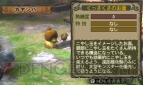 MH3G_20111130