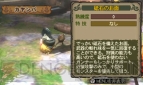 MH3G_20111130
