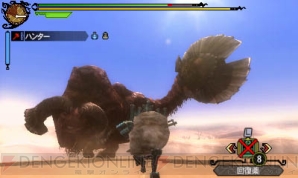 MH3G_20111201