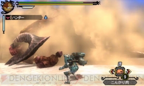 MH3G_20111201