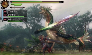 MH3G_20111202