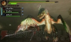 MH3G_20111202