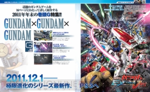Vol.507