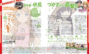 Vol.507