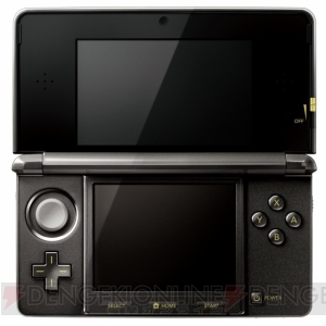 ハイラルの紋章が描かれた『ニンテンドー3DS ゼルダの伝説25周年エディション』が12月5日から任天堂オンライン限定で販売！
